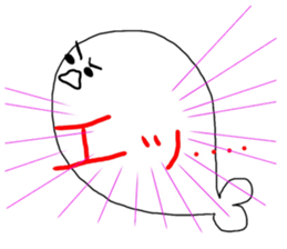 Seehund sticker #13344292