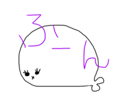 Seehund sticker #13344293