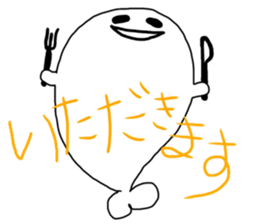 Seehund sticker #13344294