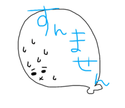 Seehund sticker #13344297