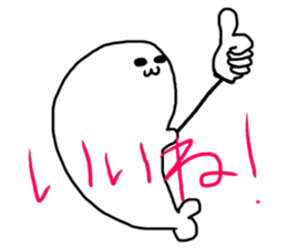 Seehund sticker #13344298