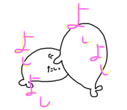 Seehund sticker #13344300