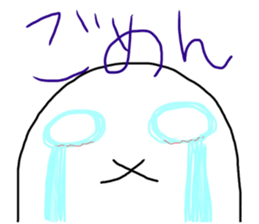 Seehund sticker #13344303