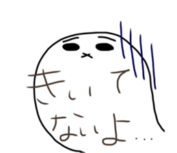 Seehund sticker #13344305