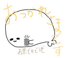 Seehund sticker #13344306