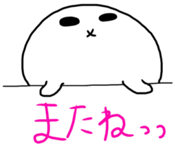 Seehund sticker #13344307