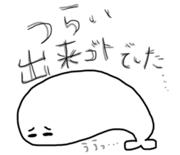 Seehund sticker #13344309