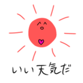 Surreal and soft human sticker #13344351