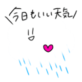 Surreal and soft human sticker #13344352
