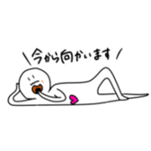 Surreal and soft human sticker #13344355