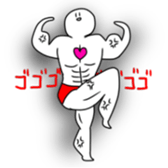 Surreal and soft human sticker #13344378