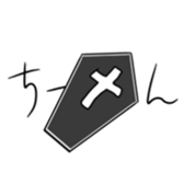 Surreal and soft human sticker #13344384