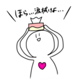 Surreal and soft human sticker #13344387