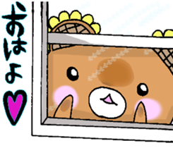 HIMAWARIKKUMA2 sticker #13344510