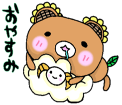 HIMAWARIKKUMA2 sticker #13344511
