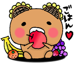 HIMAWARIKKUMA2 sticker #13344512