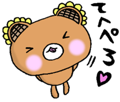 HIMAWARIKKUMA2 sticker #13344514