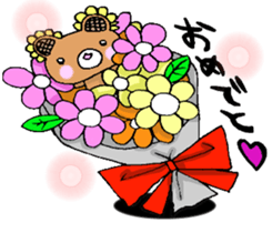 HIMAWARIKKUMA2 sticker #13344515