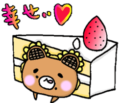 HIMAWARIKKUMA2 sticker #13344519