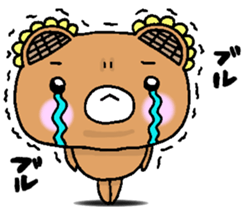 HIMAWARIKKUMA2 sticker #13344526