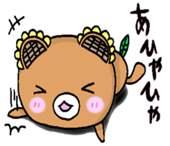 HIMAWARIKKUMA2 sticker #13344529