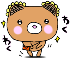 HIMAWARIKKUMA2 sticker #13344531