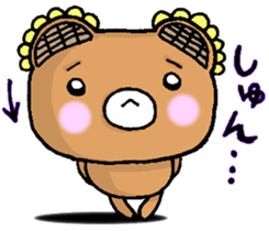 HIMAWARIKKUMA2 sticker #13344533