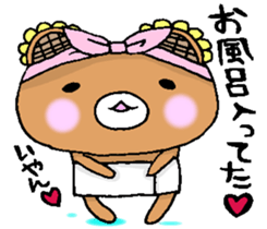 HIMAWARIKKUMA2 sticker #13344536