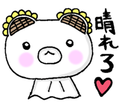 HIMAWARIKKUMA2 sticker #13344538