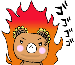 HIMAWARIKKUMA2 sticker #13344540