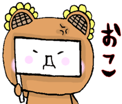 HIMAWARIKKUMA2 sticker #13344544