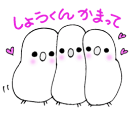 ShouKunSticker sticker #13344596