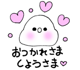 ShouKunSticker sticker #13344609