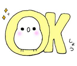 ShouKunSticker sticker #13344610