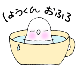 ShouKunSticker sticker #13344622