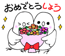 ShouKunSticker sticker #13344625