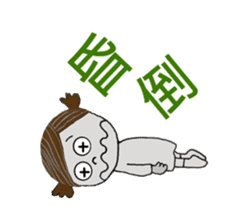Lu Lu loves you--animated stickers sticker #13344716