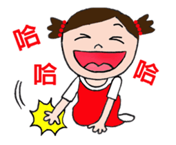 Lu Lu loves you--animated stickers sticker #13344726