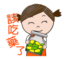 Lu Lu loves you--animated stickers sticker #13344732