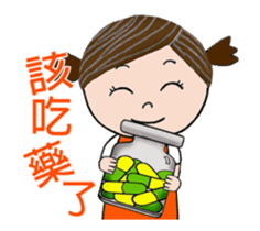 Lu Lu loves you--animated stickers sticker #13344732