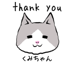 Kumichan cat sticker #13344743