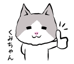 Kumichan cat sticker #13344745