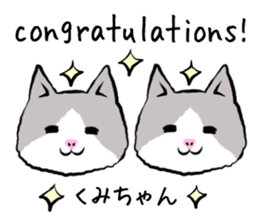Kumichan cat sticker #13344749