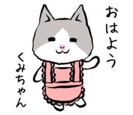 Kumichan cat sticker #13344755