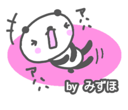 "MIZUHO" only name sticker sticker #13344827