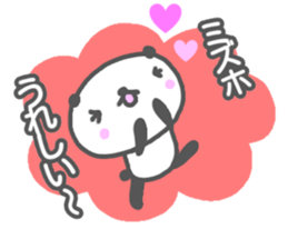 "MIZUHO" only name sticker sticker #13344839