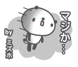 "MIZUHO" only name sticker sticker #13344843