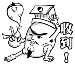 Chicken Overlord II sticker #13344905