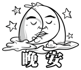 Chicken Overlord II sticker #13344911