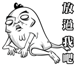 Chicken Overlord II sticker #13344920